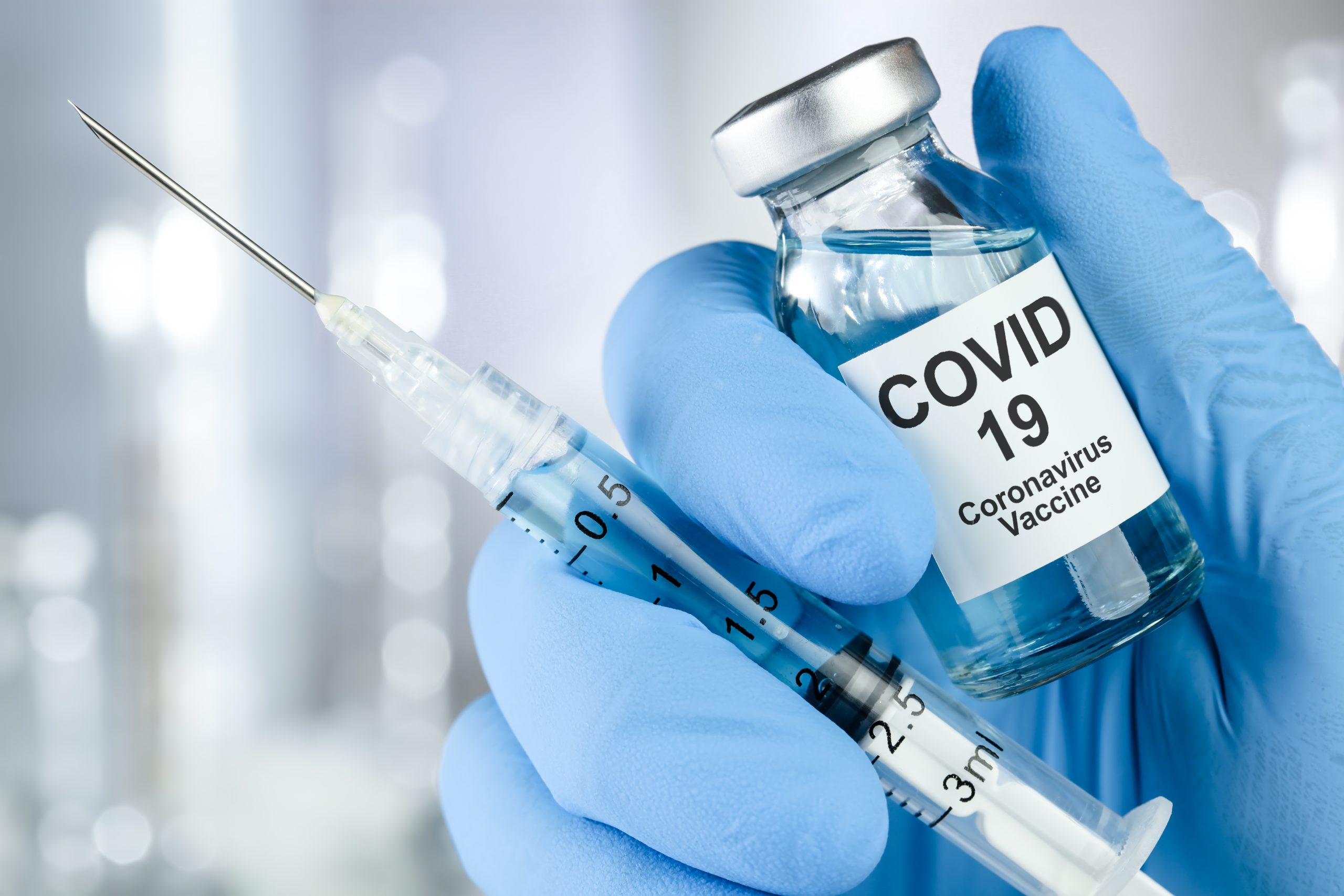 Вакцинация и COVID - 19